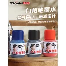 Caneta para quadro branco Jinwannian Recarga de tinta líquida apagável fácil de apagar Caneta de cabeça grande à base de