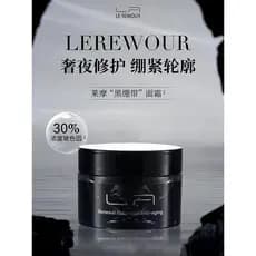 La Mo Bandagem Preta Bose Color Porque Esculpindo Creme Facial Firmador Levantando Linhas de Luz Hidratante Hidratante R