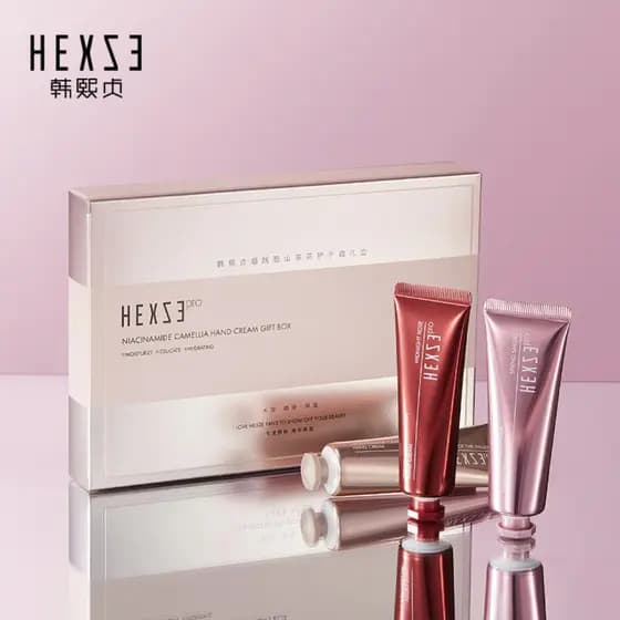 Genuíno Han Xizhen niacinamida camélia creme para as mãos 30gx3 peças caixa de presente hidratante hidratante creme para