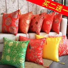 Estilo chinês travesseiro mogno sofá almofada travesseiro núcleo cadeira de chá travesseiro lombar Retro escritório capa