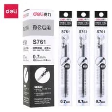 Deli (deli) 0.7mm Caneta Gel Recarga Bala Recarga Material de Escritório Preto 20 unidades/caixa S761