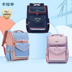 Cara ovelhas grau 1-4 estudantes do ensino fundamental tridimensional mochila das mulheres dos homens mochila de uma peç