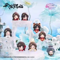 Mini minidoll céu bênção oficial mercadoria série qinglianlian adesivos magnéticos de geladeira caixa misteriosa genuíno