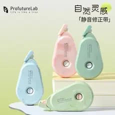 Chenguang inspiração Natural mudo 20m fita de correção estudantes usam ins fita de correção estilo japonês de alto valor