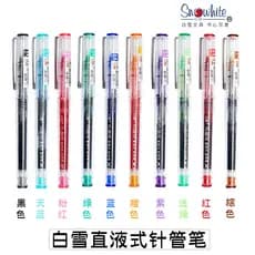 Baixue X55 caneta Roll-On líquida reta uso do estudante exame 0.5 caneta Gel assinatura caneta cor manual caneta agulha