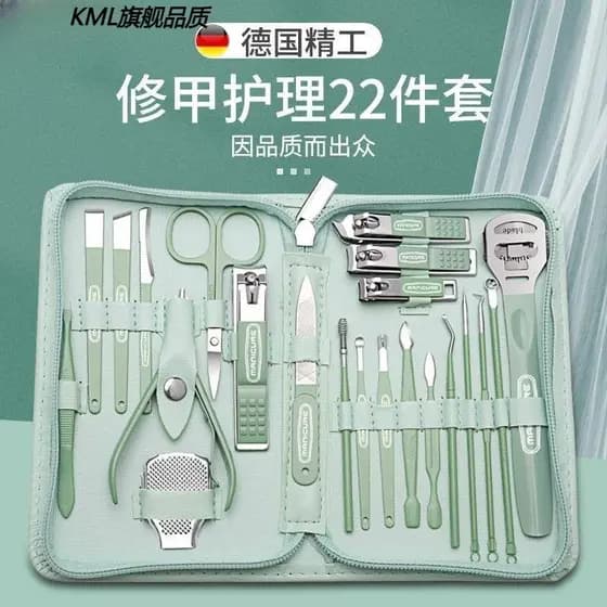 Alemão Seiko conjunto de cortador de unhas cortador de unhas manicure clipper ferramenta Pedicure doméstica Original man