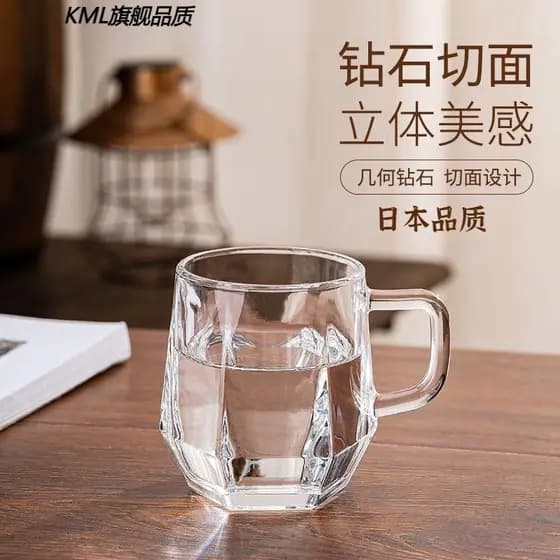 Alça Hexagonal japonesa para uso doméstico, Premium, sala de estar, água potável, estilo luz, copo de leite, suco de caf