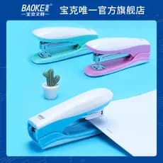 Grampeador Baoke ST1127 Alunos usam grampeador padrão doméstico recomendado para economia de trabalho 24/6 Material esco