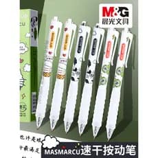 Caneta de Gel de imprensa da série Chenguang masmarcu Os alunos usam caneta de água preta de 0.5 mm de secagem rápida Ap