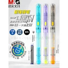 Caneta-tinteiro Chenguang Star Hammer EF Manga de vedação de ponta de meio pacote Não é fácil de secar Tinta deslizante
