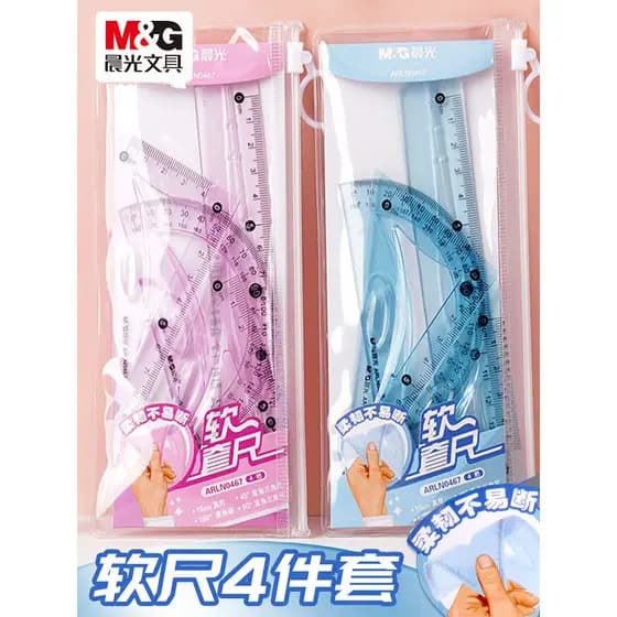 Chenguang Pale Cool Series Régua macia Conjunto de régua macia para alunos do ensino fundamental Régua macia transparent