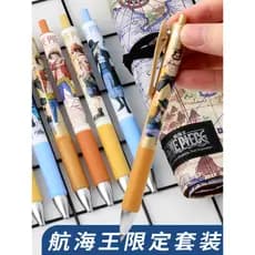 Chenguang New Journey One Piece Limited Set Press Gel Pen 0.5 Preto One Piece P1440 Joint Brotherhood Signature Pen Luff
