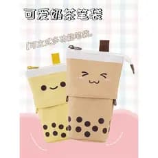 Ancome Milk Tea Pencil Case Menina Escola Primária Estudante Papelaria Estojo ins Bolsa de Papelaria Japonesa Estojo de