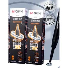Chenguang Premium Product Press 0.5 st Gel Pen Recarga Grande Capacidade Preto Recarga de Tinta de Segunda Secagem Bom M