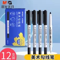 Chenguang caneta marcadora de linha de gancho de arte de duas cabeças, marcador de cabeça fina de duas cabeças, pintura