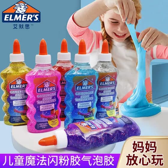 Elmers Elmers Glitter espuma cola lodo cristal lama Material líquido mágico estudantes da escola primária artesanal DIY