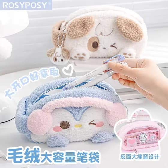 POSYPOSY macio pelúcia dor saco lápis caso grande capacidade janela visível transparente menina saco de armazenamento de