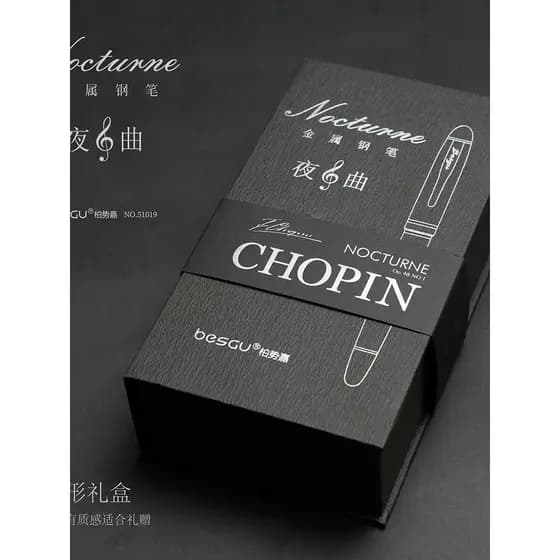 BESGU Nocturne Caneta de Metal Caixa de presente requintada Tinta EF Nib Design simples Sensação de escrita de alta qual