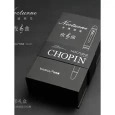 BESGU Nocturne Caneta de Metal Caixa de presente requintada Tinta EF Nib Design simples Sensação de escrita de alta qual