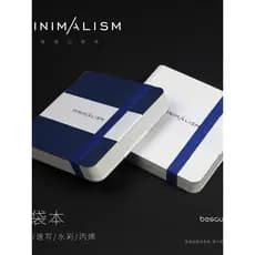 Bai Shijia Livro de Bolso Minimalista 300g Papel Aquarela Esboço Caneta Marcadora Acrílica Touch Fish Book 30012