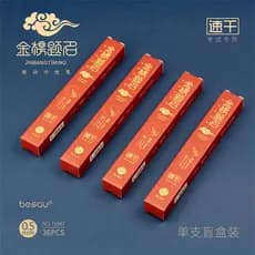 BESGU Gold List Título Caneta Gel Suave Exame de Secagem Rápida Dedicado K35 Recarga 0.5 Preto no.71087