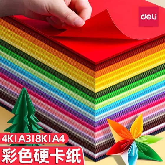 Deli Cartão Duro Colorido Feito à Mão A4 Crianças Corte de Papel Papel Papel Colorido Papel Feito à Mão 8k Material de P