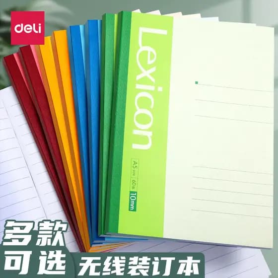 Deli Notebook Papelaria Caderno Grande Diário Estudante Superfície Macia Cópia B5 Bloco de Notas Simples Negócios Escrit