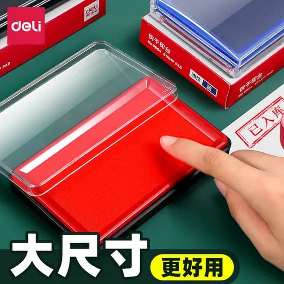 Deli Red Stamp Pad Almofada de carimbo oleosa Tamanho grande [secagem rápida] Almofada de carimbo Caixa Selo Óleo Segund