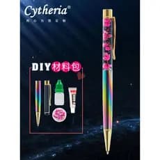Novo produto artesanal flutuante flor Metal caneta esferográfica negócios assinatura caneta diy Material Gel caneta Lase