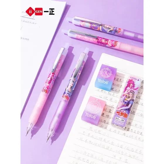 Yizheng Ye Luoli conjunto de lápis mecânico de coração de menina de desenho animado, estudantes da escola primária, núcl