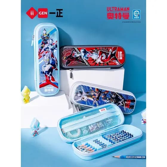 Yizheng Ultraman caixa de papelaria estudantes da escola primária caso de lápis de grande capacidade menino caso de lápi