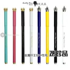 Chenguang tesouros assinatura caneta tinta carbono ouro coroa ferro Gel caneta 6802 coroa Metal haste jóia caneta recarg