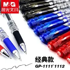 Chenguang clássico imprensa Gel caneta escritório de negócios reunião registro 0.7 vermelho lote do professor errado 0.5