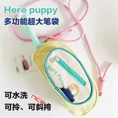Hengpin Super grande capacidade papelaria cosméticos moda Popular contraste cor saco de armazenamento feminino estudante