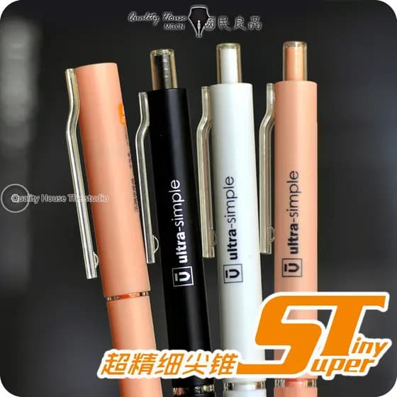 Caneta Gel Chenguang Premium ST Cone pontiagudo ultrafino 0.38 Ponta de agulha reforçada Fácil de escrever Personagens f