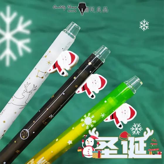 Chenguang papelaria inverno gelo neve dia de natal velho estilo limitado estudantes do ensino fundamental presentes mútu