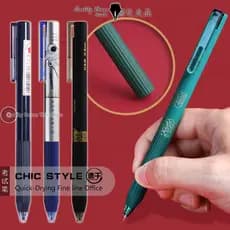 Chenguang Press Gel Recarga 0.38 Ponta de Agulha Reforçada Cidade Proibida Estilo Chinês Produtos da Moda Exame de Aluno