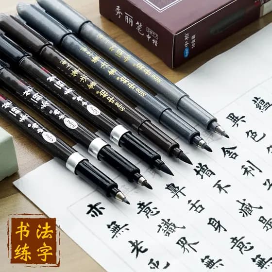 Zhongbai Linda Caneta de Caligrafia Caneta de Caligrafia Caneta de Prática de Caligrafia Tipo Caneta Macia Cópia Caneta