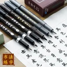 Zhongbai Linda Caneta de Caligrafia Caneta de Caligrafia Caneta de Prática de Caligrafia Tipo Caneta Macia Cópia Caneta