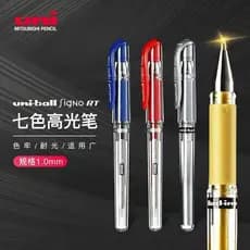 Japão Mitsubishi iluminador UM-153 caneta de assinatura de casamento ouro prata branco não-desbotamento caneta marcador