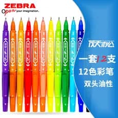 Frete grátis marcador zebra japonês 12 cores pequeno marcador de cor de duas cabeças à prova d'água caneta oleosa de cab