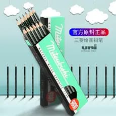 1 caixa frete grátis japão uni uni mitsubishi 9800 desenho lápis pintura esboço lápis haste Hexagonal lápis de madeira p