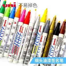 Japão Japão UNI UNI PX-21 Caneta de pintura Caneta de tinta de retoque de ponta fina Caneta de pneu DIY Álbum de fotos C