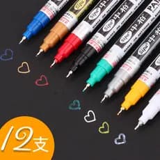 Caneta de pintura de asfalto médio 0.7 mm Caneta de cor de agulha ultrafina diy Marca branca criativa Ouro Prata Cor Des