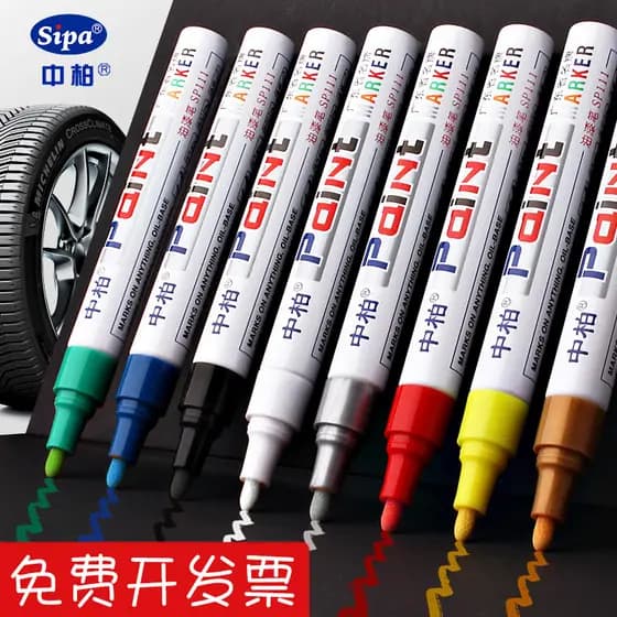 Zhongbai SP-111 Caneta de tinta Caneta marcadora branca Não desbota Pneu sem desbotamento Marca oleosa à prova d'água Gr