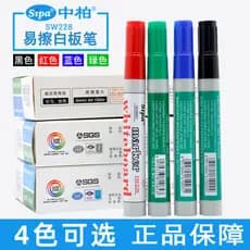 Caneta para quadro branco cipreste médio Caneta apagável preta Cipreste médio SW228 Caneta para quadro branco apagável C