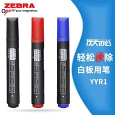 Japão japão zebra zebra grande caneta de quadro branco cabeça grossa zebrayr1 caneta de quadro branco grande apagável ca