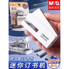 Grampeador de sabor Original Chenguang Uso do aluno Mini pequeno excelente produto Grampeador Grampeador portátil para u