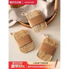 Onlycook bucha Natural limpeza cozinha bucha colher pote de lavar louça pano esfregão pano de lavar louça esponja