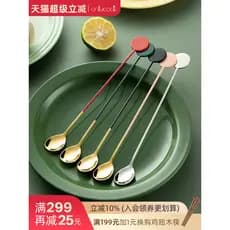 Onlycook estilo coreano alça longa colher de agitação doméstica 304 colher de aço inoxidável bonito requintado colher de